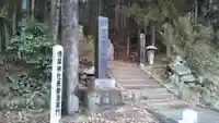儛草神社のその他建物