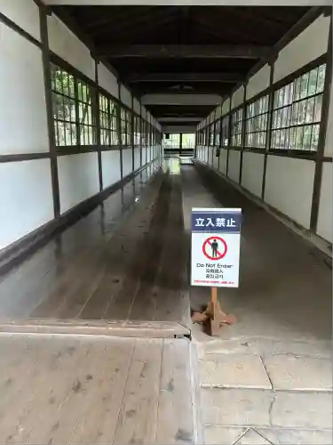総持寺(神奈川県)
