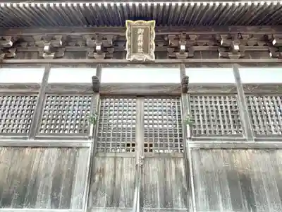 御厨神社の本殿・本堂