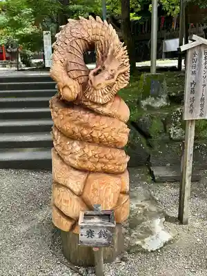 大縣神社(愛知県)
