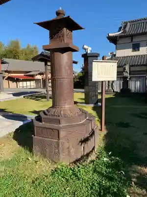 慈恩寺(埼玉県)