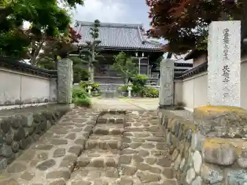 長竜寺の{uncategorized: "未分類", other: "その他", undefined: "問題あり", building: "その他建物", grave: "お墓", sacred_gate: "鳥居", guardian: "狛犬", statue: "像", buddha: "仏像", history: "歴史", nature: "自然", garden: "庭園", animal: "動物", pagoda: "塔", temizu: "手水舎", mountain_gate: "山門・神門", sanctuary: "本殿・本堂", subordinate: "末社・摂社", art: "芸術", scenery: "景色", jizo: "地蔵", ema: "絵馬", goshuin: "御朱印", omikuji: "おみくじ", items: "授与品その他", amulet: "お守り", goshuincho: "御朱印帳", eats: "食事", festival: "お祭り", votive_dance: "神楽", shichigosan: "七五三参", wedding: "結婚式", experience: "体験その他", initially: "初詣", around: "周辺", anti_infection: "感染症対策"}