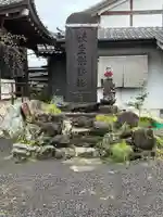 達磨禅堂のその他建物