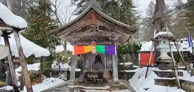 円蔵寺(福島県)