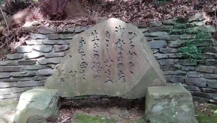 宝城坊のその他建物