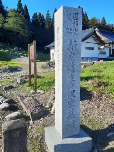 桂嶽寺のその他建物