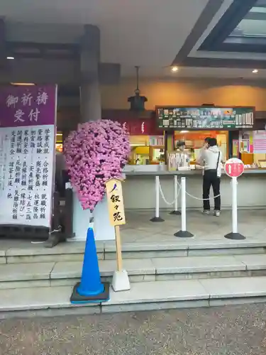 湯島天満宮のその他建物