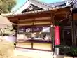 佐倍乃神社(宮城県)