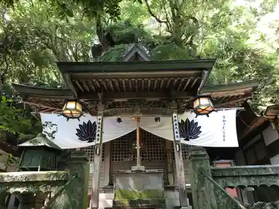 八栗寺のその他建物