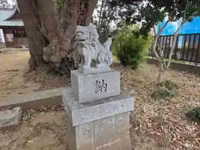 別府社(東京都)