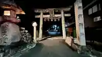 樹下神社(滋賀県)