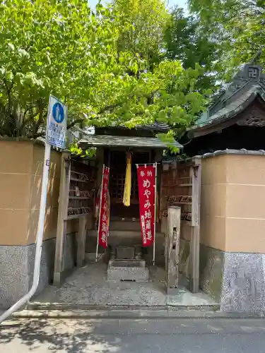 長円寺の{uncategorized: "未分類", other: "その他", undefined: "問題あり", building: "その他建物", grave: "お墓", sacred_gate: "鳥居", guardian: "狛犬", statue: "像", buddha: "仏像", history: "歴史", nature: "自然", garden: "庭園", animal: "動物", pagoda: "塔", temizu: "手水舎", mountain_gate: "山門・神門", sanctuary: "本殿・本堂", subordinate: "末社・摂社", art: "芸術", scenery: "景色", jizo: "地蔵", ema: "絵馬", goshuin: "御朱印", omikuji: "おみくじ", items: "授与品その他", amulet: "お守り", goshuincho: "御朱印帳", eats: "食事", festival: "お祭り", votive_dance: "神楽", shichigosan: "七五三参", wedding: "結婚式", experience: "体験その他", initially: "初詣", around: "周辺", anti_infection: "感染症対策"}