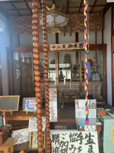 牛玉山観音寺(愛知県)