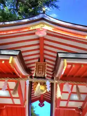 馬橋稲荷神社(東京都)