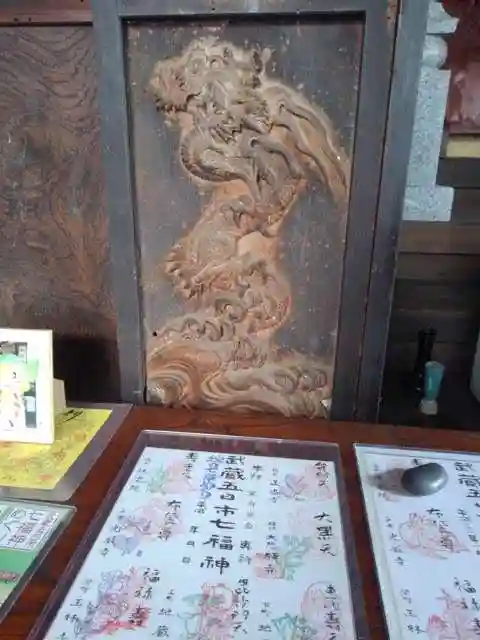 大悲願寺の授与品その他