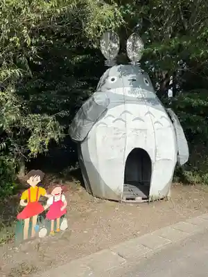 下野 星宮神社(栃木県)