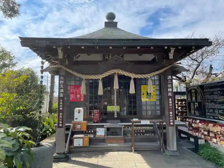 光胤山 大野本光寺(千葉県)