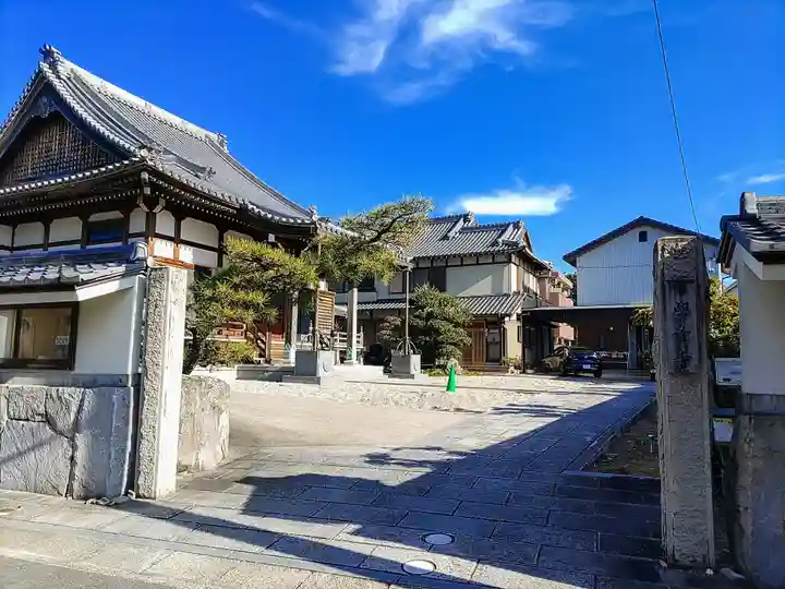 興證寺のその他建物