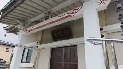 題唱寺の本殿・本堂