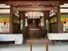 八宮神社(兵庫県)