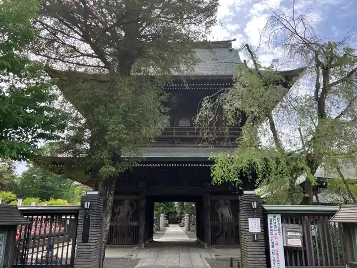 高安寺(東京都)