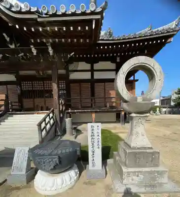 善通寺(香川県)