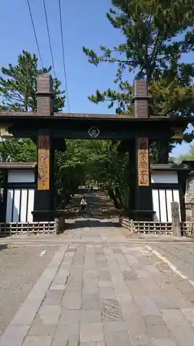 時宗総本山 遊行寺（正式：清浄光寺）の山門・神門