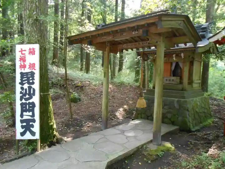駒形神社(箱根神社摂社)(神奈川県)