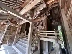 南宮神社(福井県)