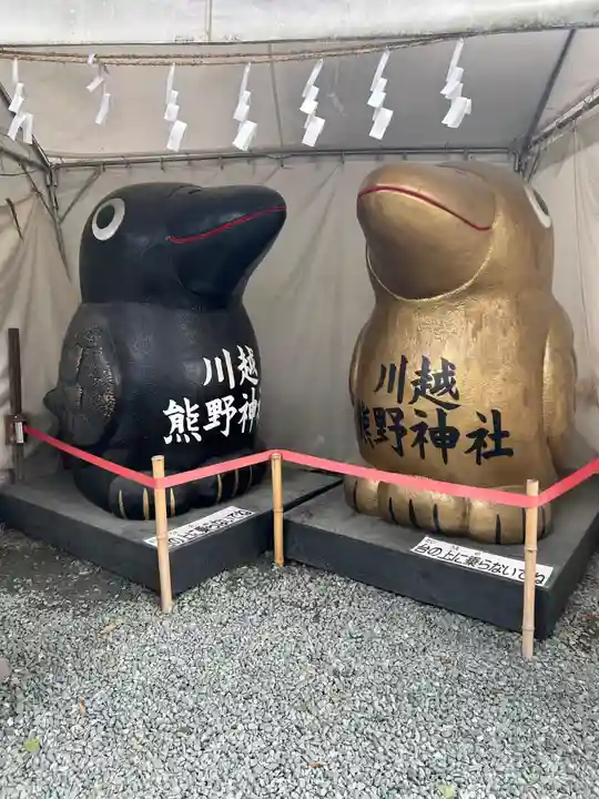 川越熊野神社(埼玉県)