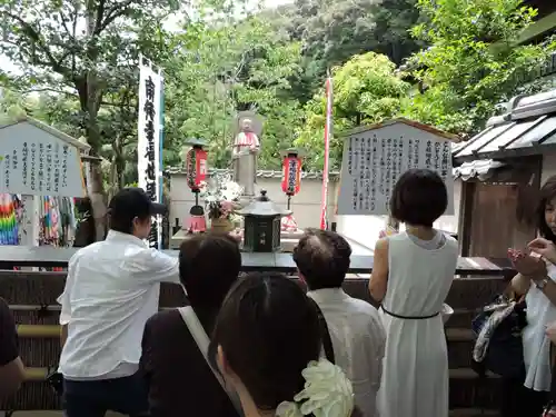 華厳寺（鈴虫寺）(京都府)