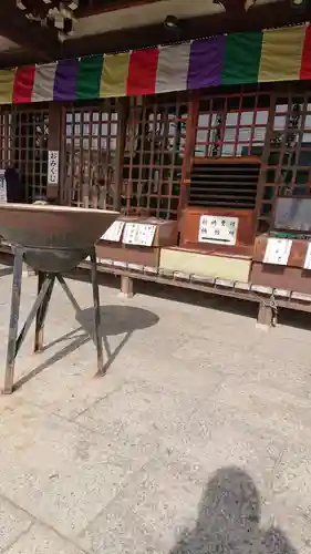 大徳院の本殿・本堂