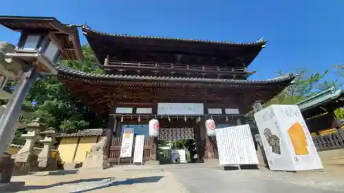 金刀比羅宮の山門・神門