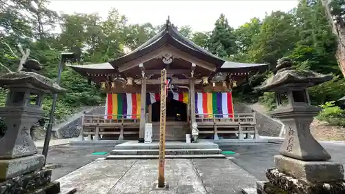 慈眼院(山形県)