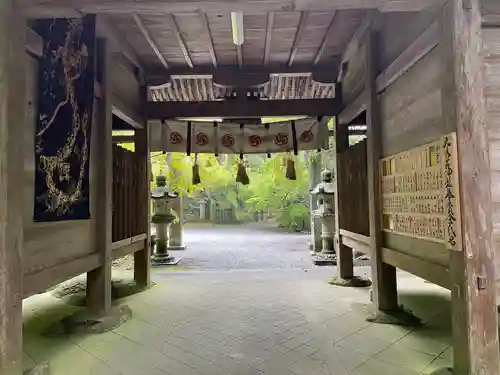 大水上神社(香川県)