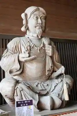 常陸国出雲大社(茨城県)