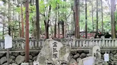 豊川閣　妙厳寺(愛知県)