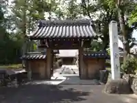 林宗寺(愛知県)