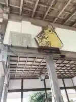 平岡八幡宮の{uncategorized: "未分類", other: "その他", undefined: "問題あり", building: "その他建物", grave: "お墓", sacred_gate: "鳥居", guardian: "狛犬", statue: "像", buddha: "仏像", history: "歴史", nature: "自然", garden: "庭園", animal: "動物", pagoda: "塔", temizu: "手水舎", mountain_gate: "山門・神門", sanctuary: "本殿・本堂", subordinate: "末社・摂社", art: "芸術", scenery: "景色", jizo: "地蔵", ema: "絵馬", goshuin: "御朱印", omikuji: "おみくじ", items: "授与品その他", amulet: "お守り", goshuincho: "御朱印帳", eats: "食事", festival: "お祭り", votive_dance: "神楽", shichigosan: "七五三参", wedding: "結婚式", experience: "体験その他", initially: "初詣", around: "周辺", anti_infection: "感染症対策"}