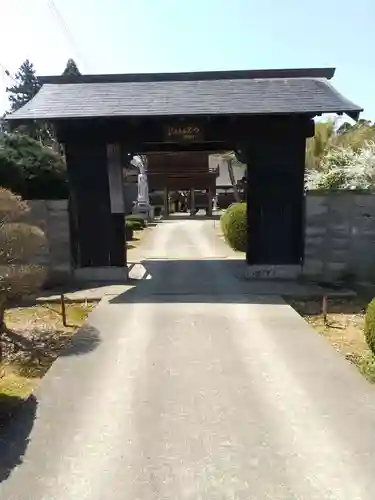 勝伝寺(山形県)