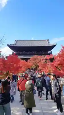 南禅寺(京都府)
