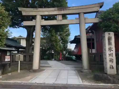 麻布氷川神社の鳥居