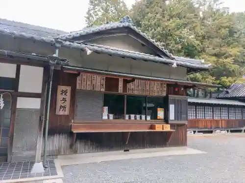 八幡社（柏井町）のその他建物