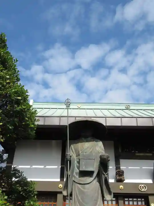 真光寺(千葉県)