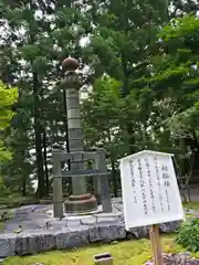 太龍寺の建物その他