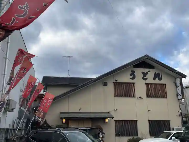 末鷹大神(京都府)