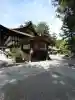 建部大社(滋賀県)