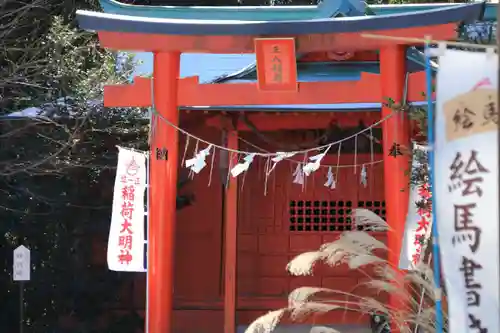 神炊館神社 ⁂奥州須賀川総鎮守⁂の末社