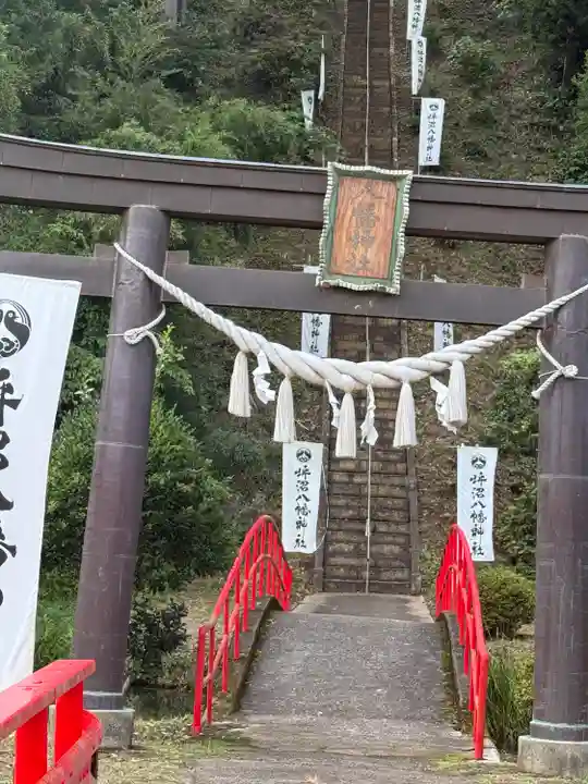 坪沼八幡神社の鳥居