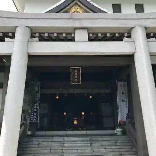 平田神社の鳥居